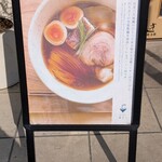 せいめん 未さく - 