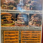 BurgerCafe honohono - メニュー