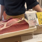 すし人　酒伊 - 