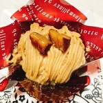 パティスリー・ディラン - 料理写真: