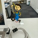 三ツ矢製菓 - 