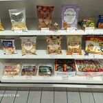 三ツ矢製菓 - 