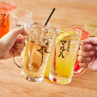 ハイボール99円、生ビール199円はコスパ◎
