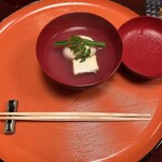百味処 おんじき - 