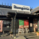 ボンジョルノ - 