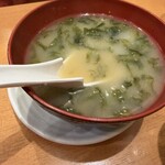 ふれあい酒場ほていちゃん - 