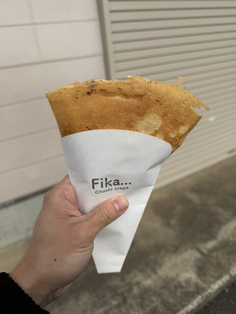Fika （フィーカ） - 観音/クレープ・ガレット | 食べログ