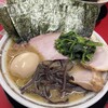 家系ラーメン 王道家直伝 との丸家  八潮店