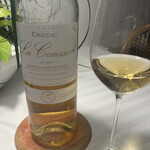 デュ・ヴァン・ハッシシ - 