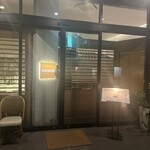 デュ・ヴァン・ハッシシ - 