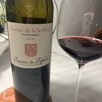 デュ・ヴァン・ハッシシ - 