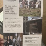 オールプレス エスプレッソ - 