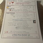 デュ・ヴァン・ハッシシ - 