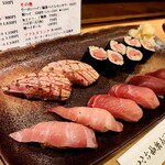 つきぢ神楽寿司 - 