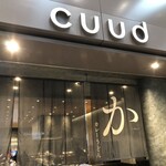 cuud - 
