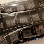 パティスリー アンジュール - 