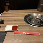 国産牛焼肉くいどん 上尾店 - 