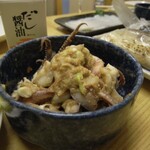 味花 - 