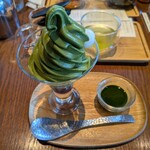 京都宇治 藤井茗縁 - 