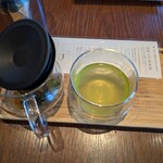 京都宇治 藤井茗縁 - 