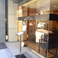 ポンテ デル ピアット - 