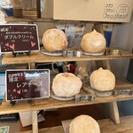 純正食パン工房 HARE/PAN - 