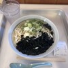 まえだうどん