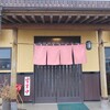 とんかつキいち - 