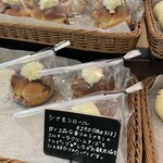 Bread&Coffee IKEDAYAMA - 