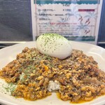 カルダモン． - 