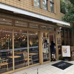 Bread&Coffee IKEDAYAMA - 