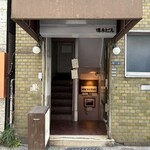 喫茶キナザッカ - お店の入り口。