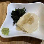 おせっかい屋 - 