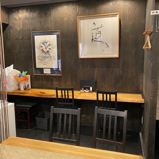 うなぎ処 鰻松_2