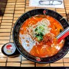元祖トマトラーメンと元祖豆乳ラーメンと元祖トマトもつ鍋 三味 博多駅東店