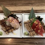 完全個室居酒屋なごみ - 