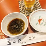 鮨処 なり田 - 料理写真: