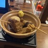 餃子研究所 アスティ店