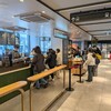 スターバックスコーヒー 青森 &LOVINA店