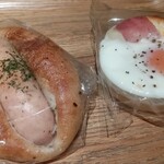 アールベイカー - 料理写真: