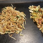 あらた - 