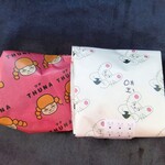 こめすけのむすめ - ツナとみそ味玉