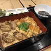 青柳屋 月あかり店