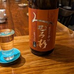 囲炉裏や 魚八 - 