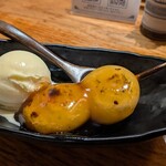 囲炉裏や 魚八 - 