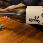 囲炉裏や 魚八 - 