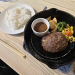 タイガーカブ - ハンバーグ