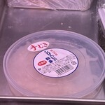 魚一 - 店内　手むきシロエビの刺身は市場価格6,500円