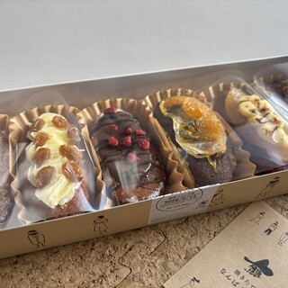 なんばん往来_0