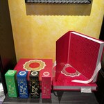 マリアージュフレール - 